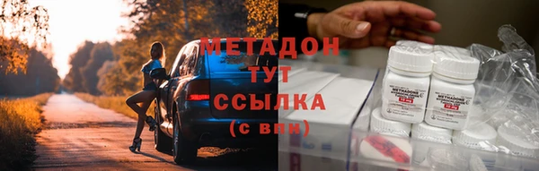 соль ск Переславль-Залесский