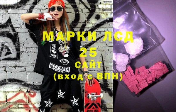 дурь Пестово