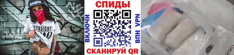 Первитин кристалл  Купить закладки  Нарткала 